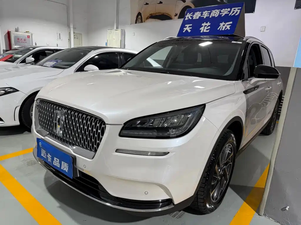 LINCOLN ADVENTURER  2022