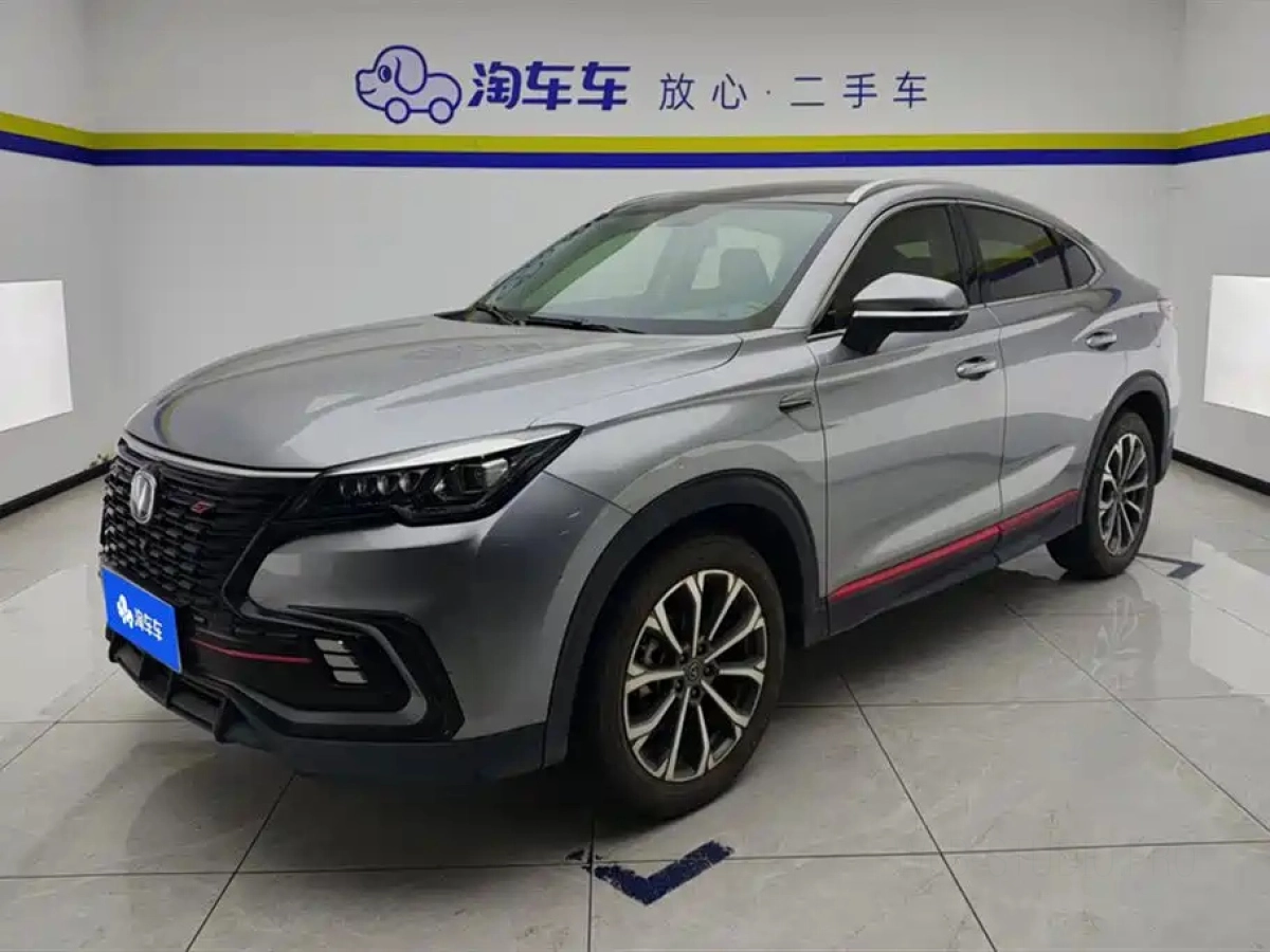 CHANGAN CS85 COUPE  2021