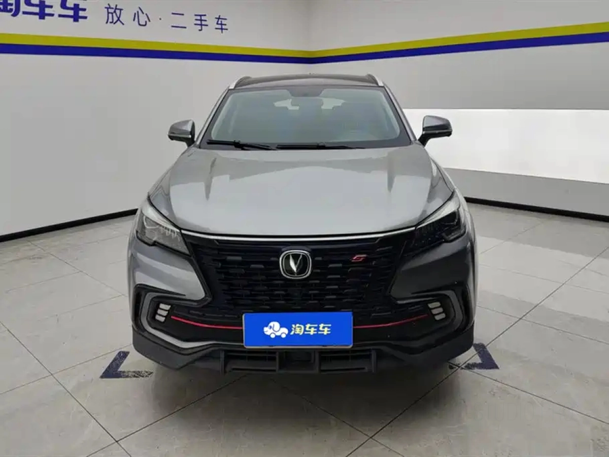 CHANGAN CS85 COUPE