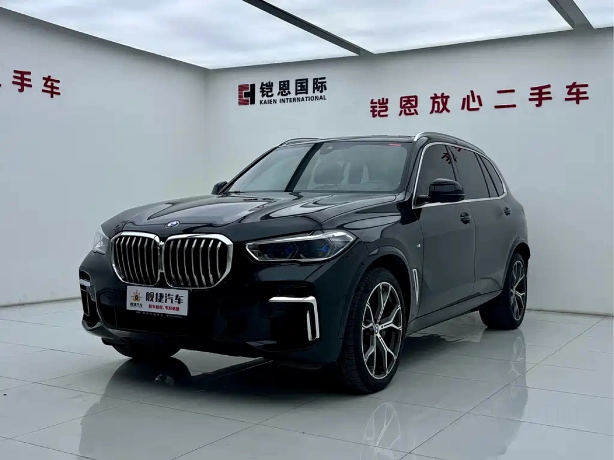 BMW X5  2023