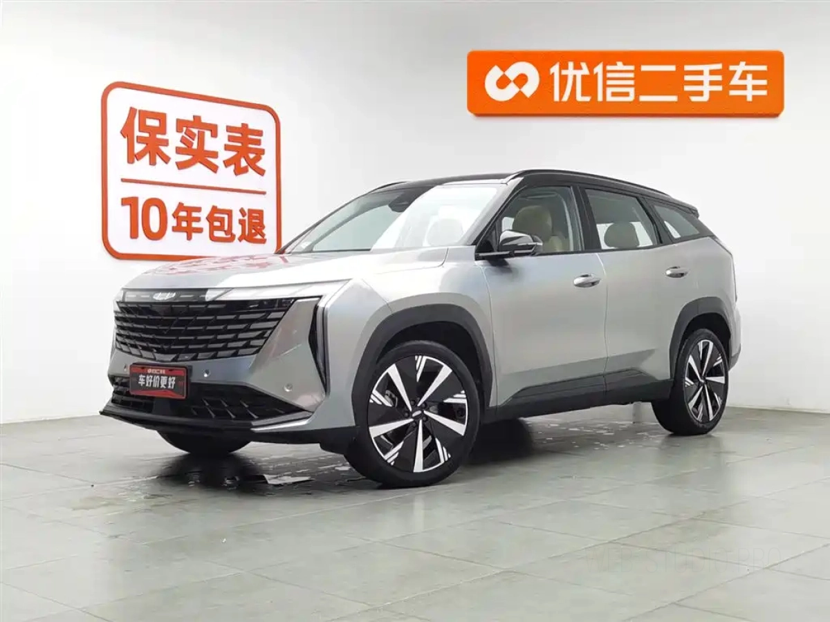 GEELY AUTO BOYUE L