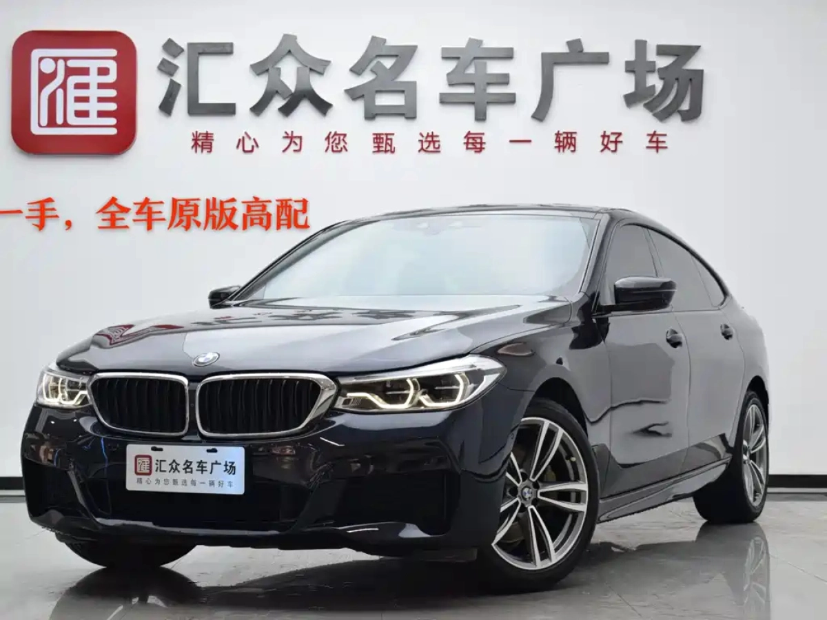 BMW 6-SERIES GT  2019