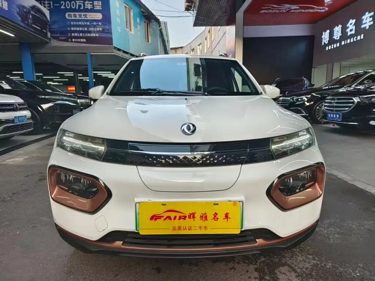 DONGFENG NANO BOX