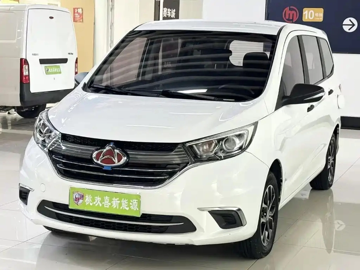 CHANGAN OSHAN A600EV