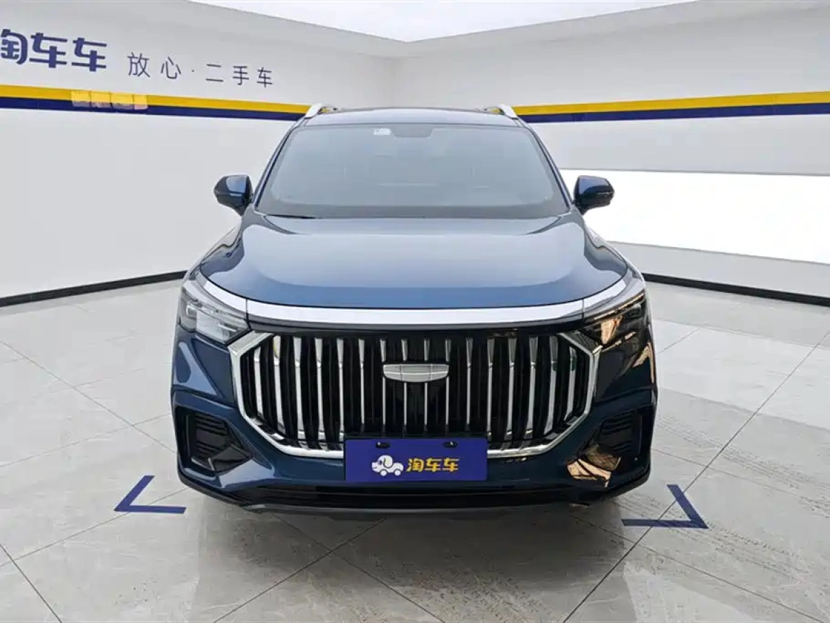 GEELY AUTO HAOYUE L