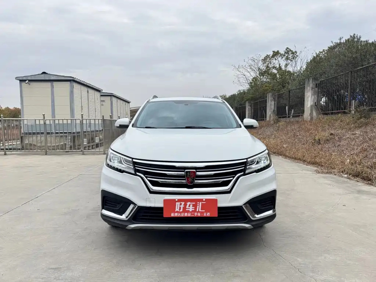 ROEWE RX3