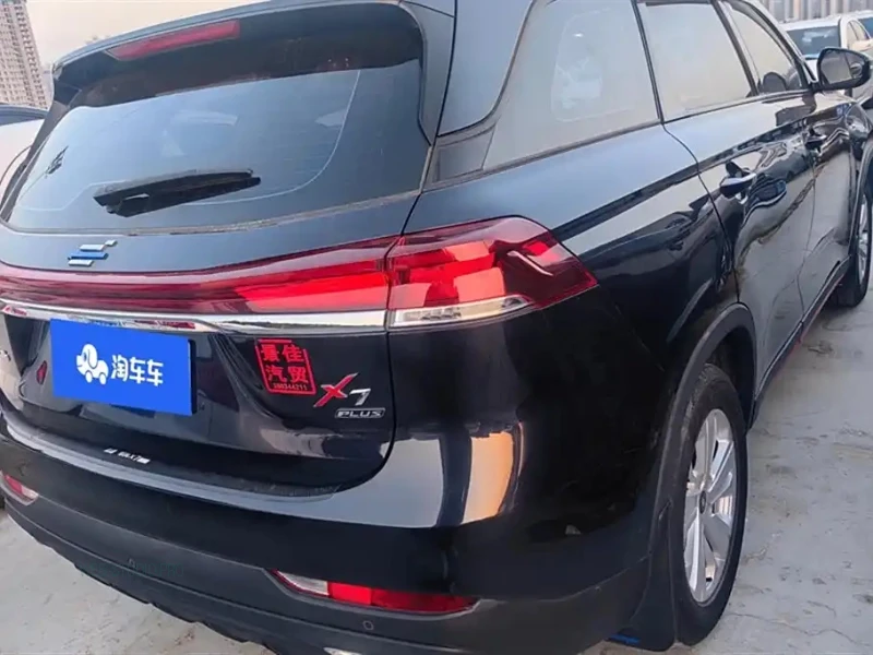 CHANGAN OSHAN X7 PLUS