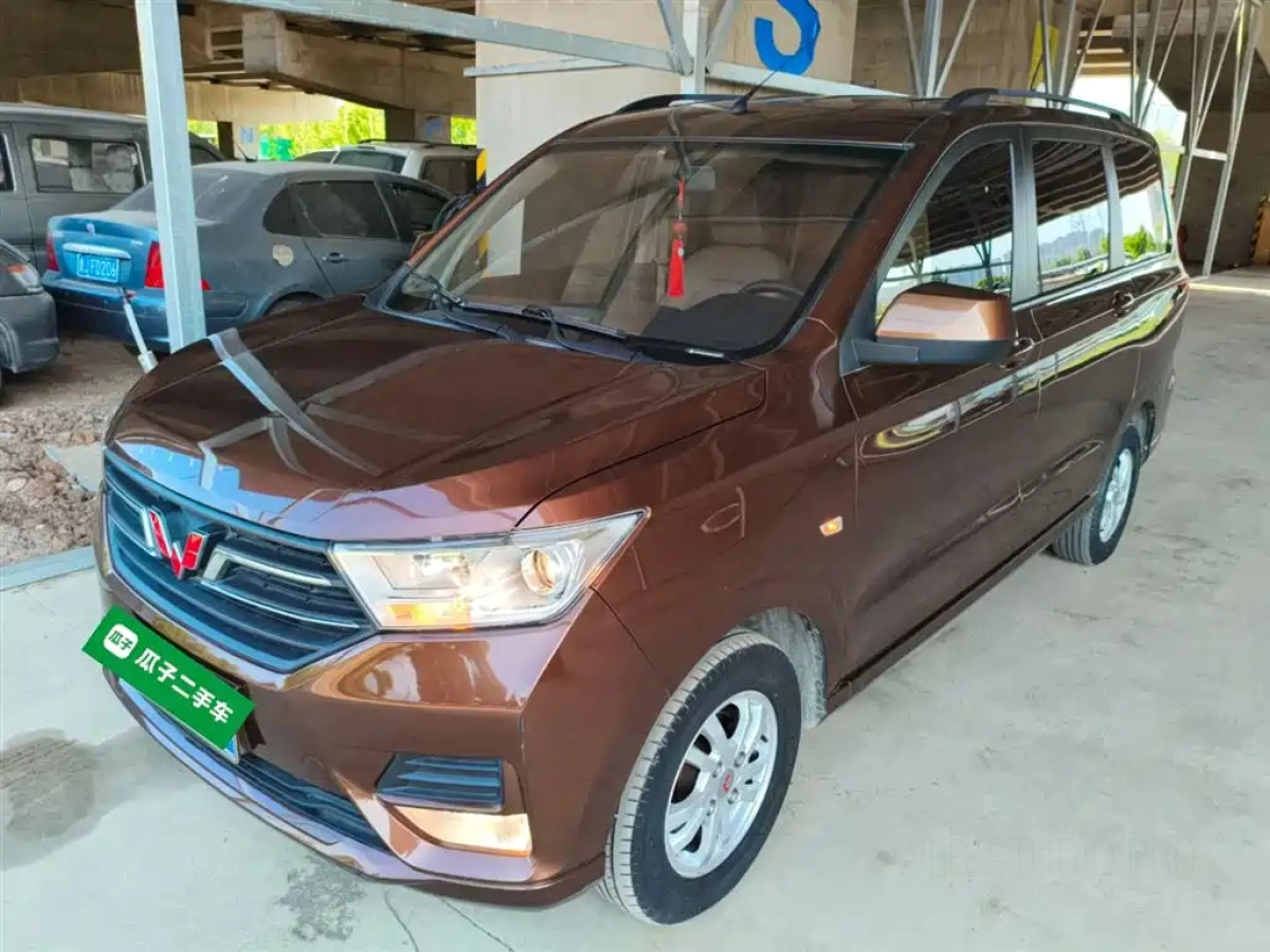 SGMW WULING HONGGUANG  2022