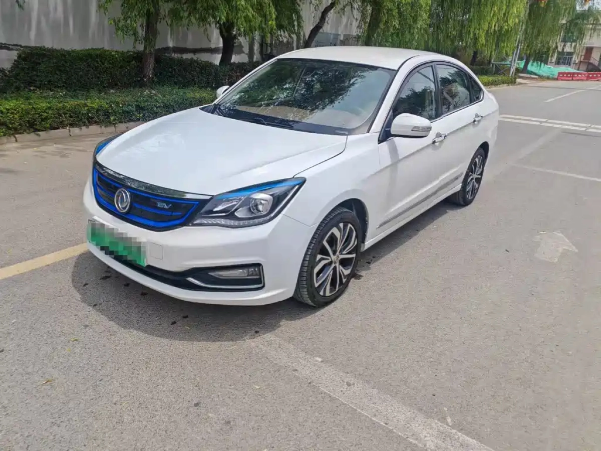 DONGFENG AEOLUS E70
