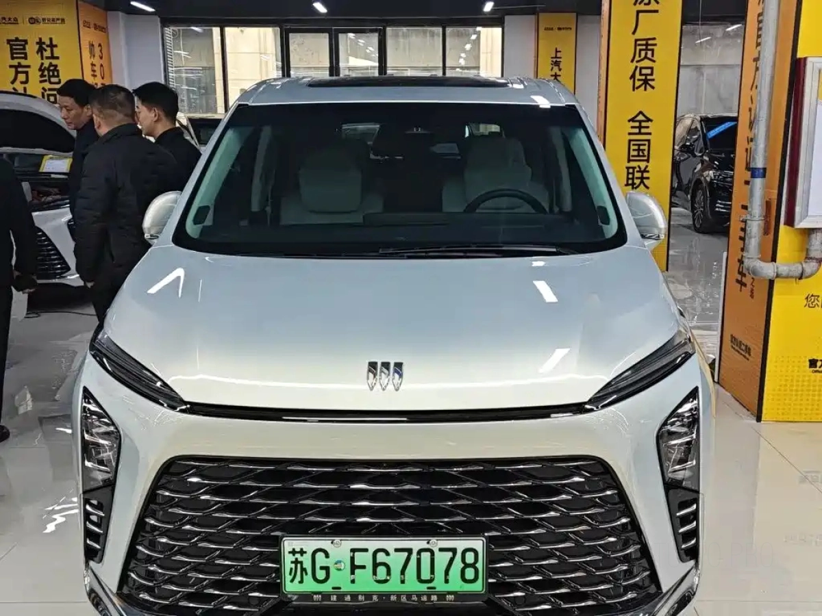 BUICK GL8 NEW ENERGY