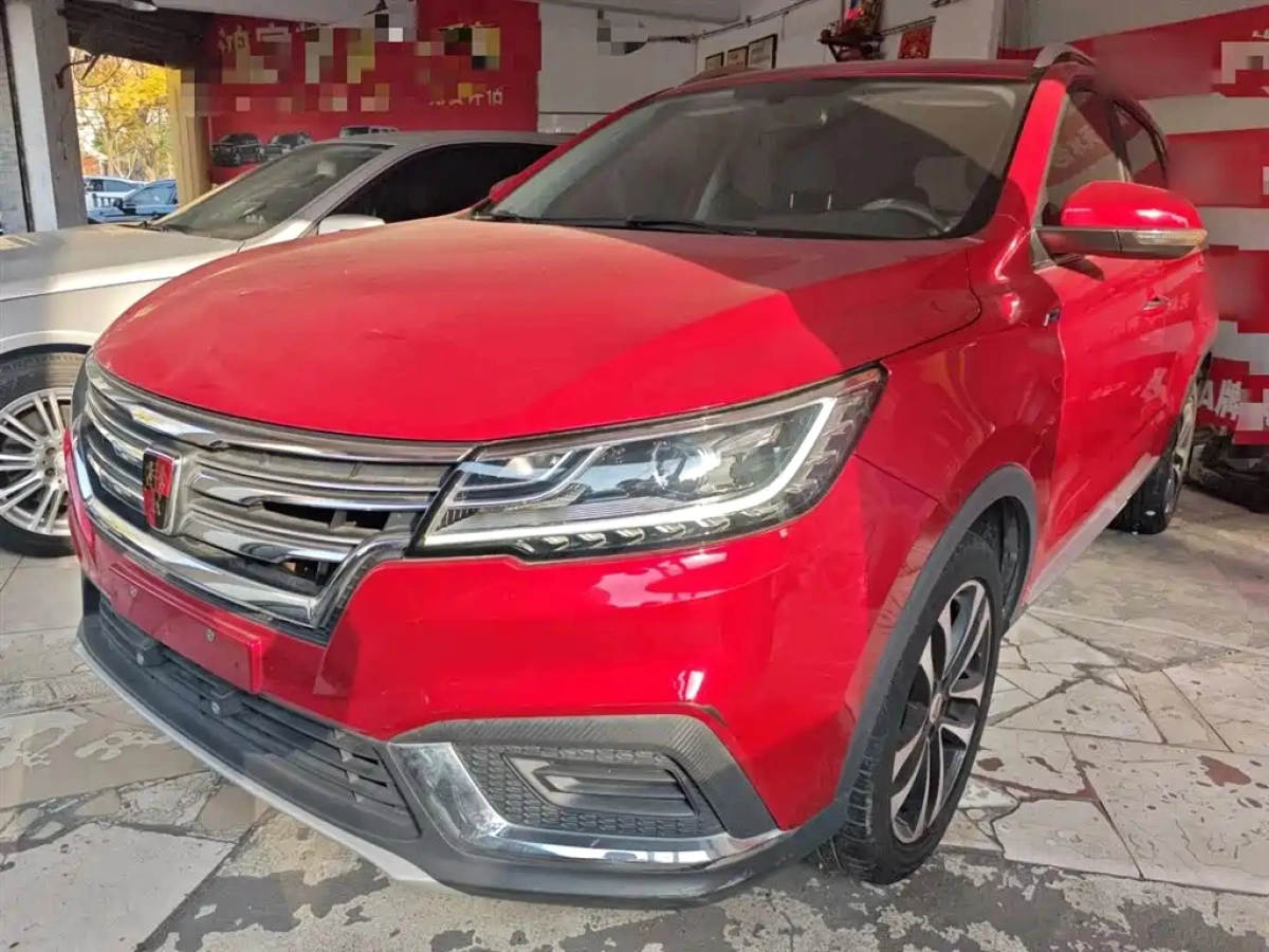 ROEWE RX3  2020