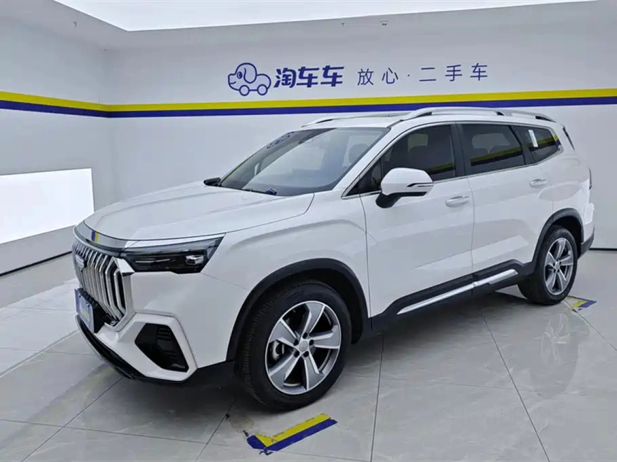 GEELY AUTO HAOYUE L