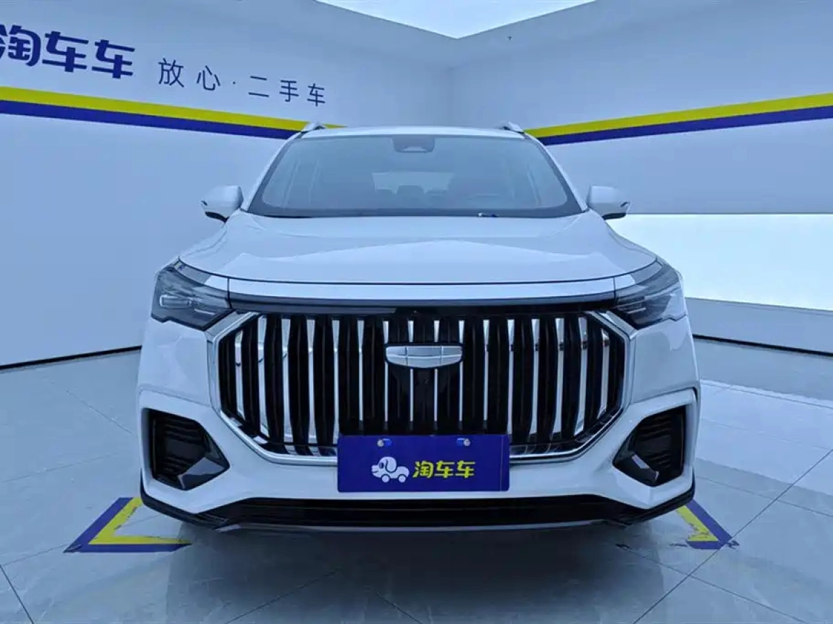 GEELY AUTO HAOYUE L