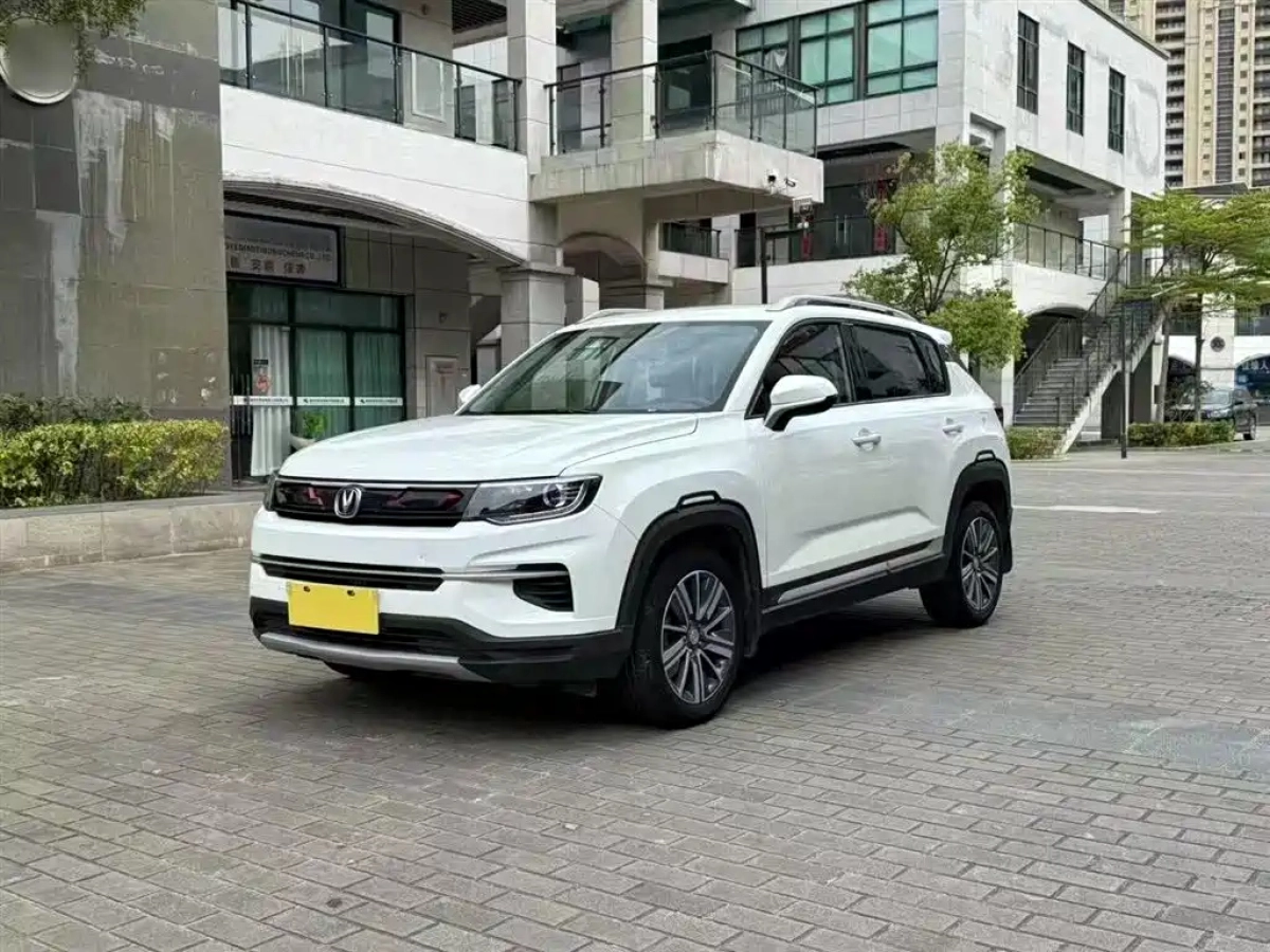 CHANGAN CS35PLUS