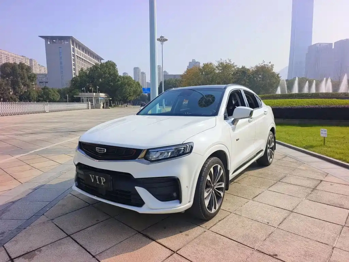 GEELY AUTO XINGYUE
