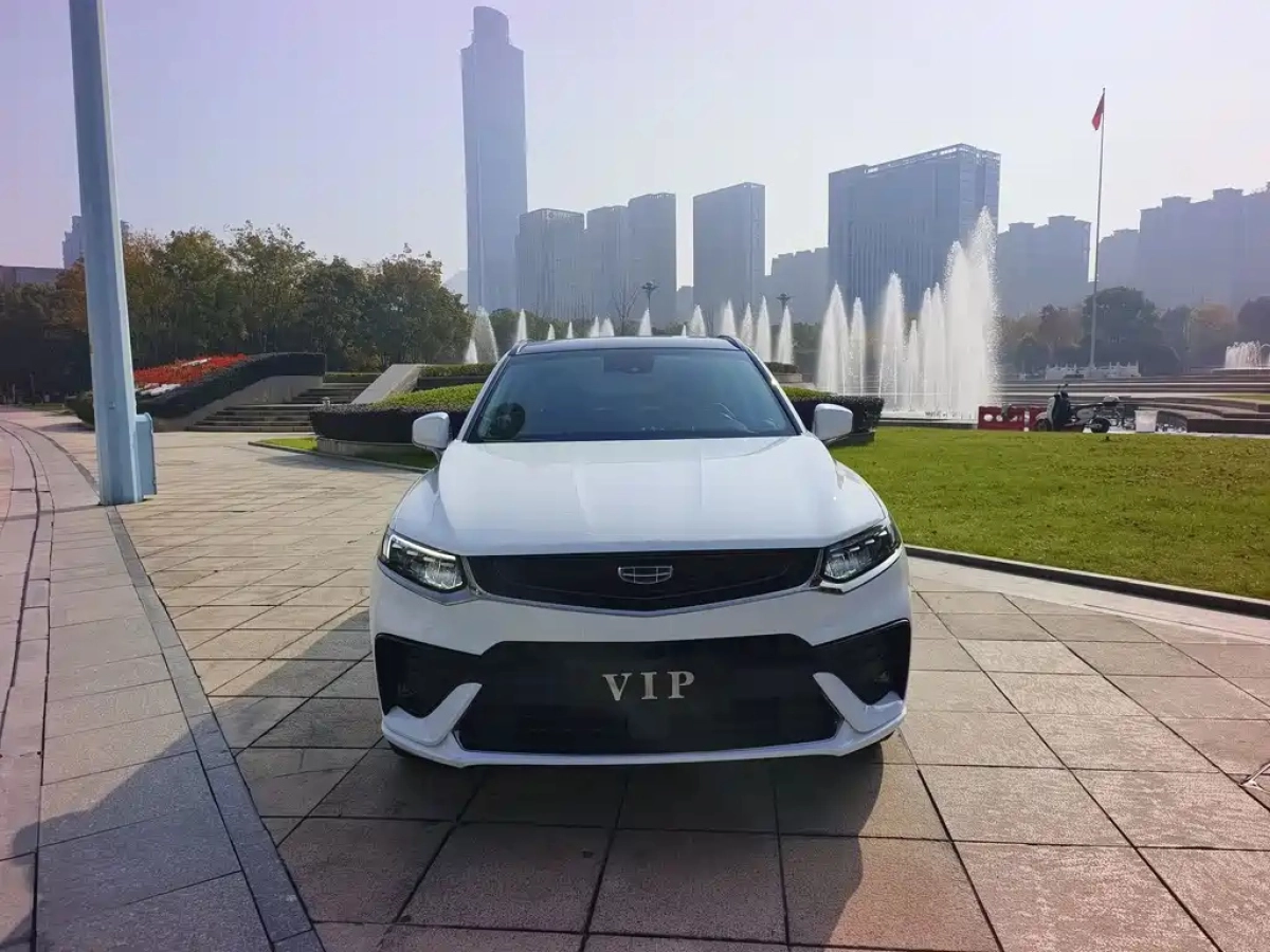 GEELY AUTO XINGYUE