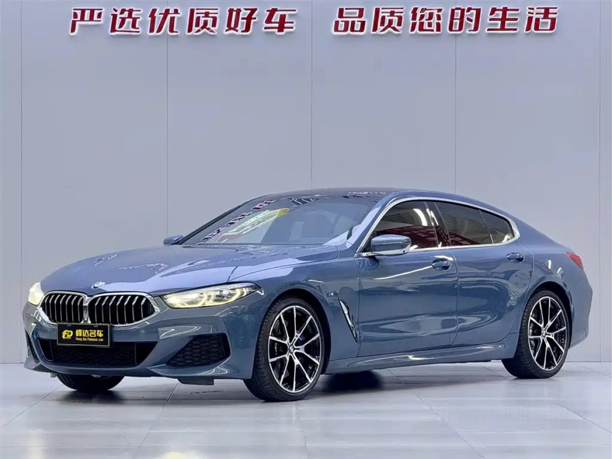 BMW 8-SERIES  2020