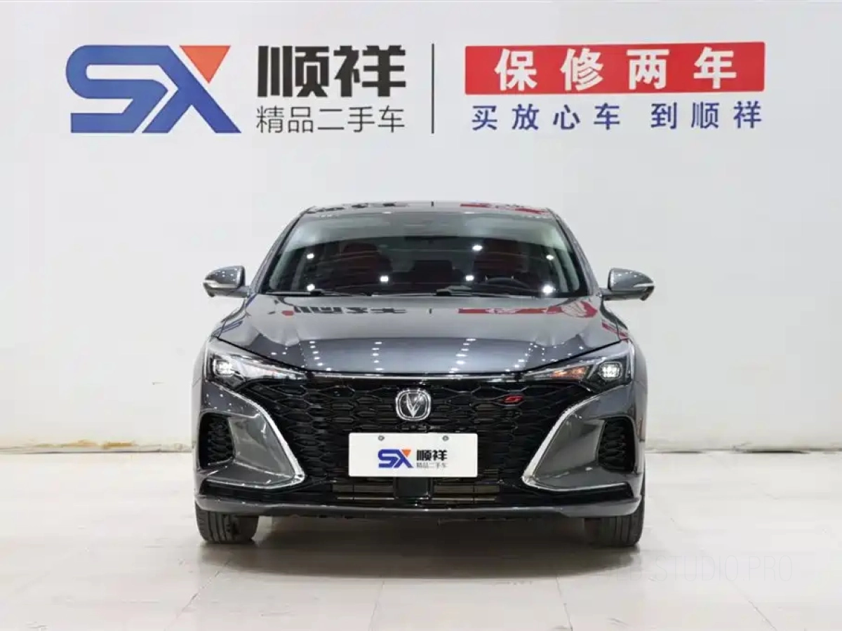CHANGAN EADO