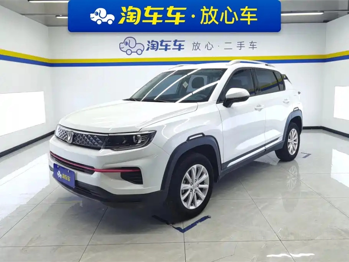 CHANGAN CS35PLUS