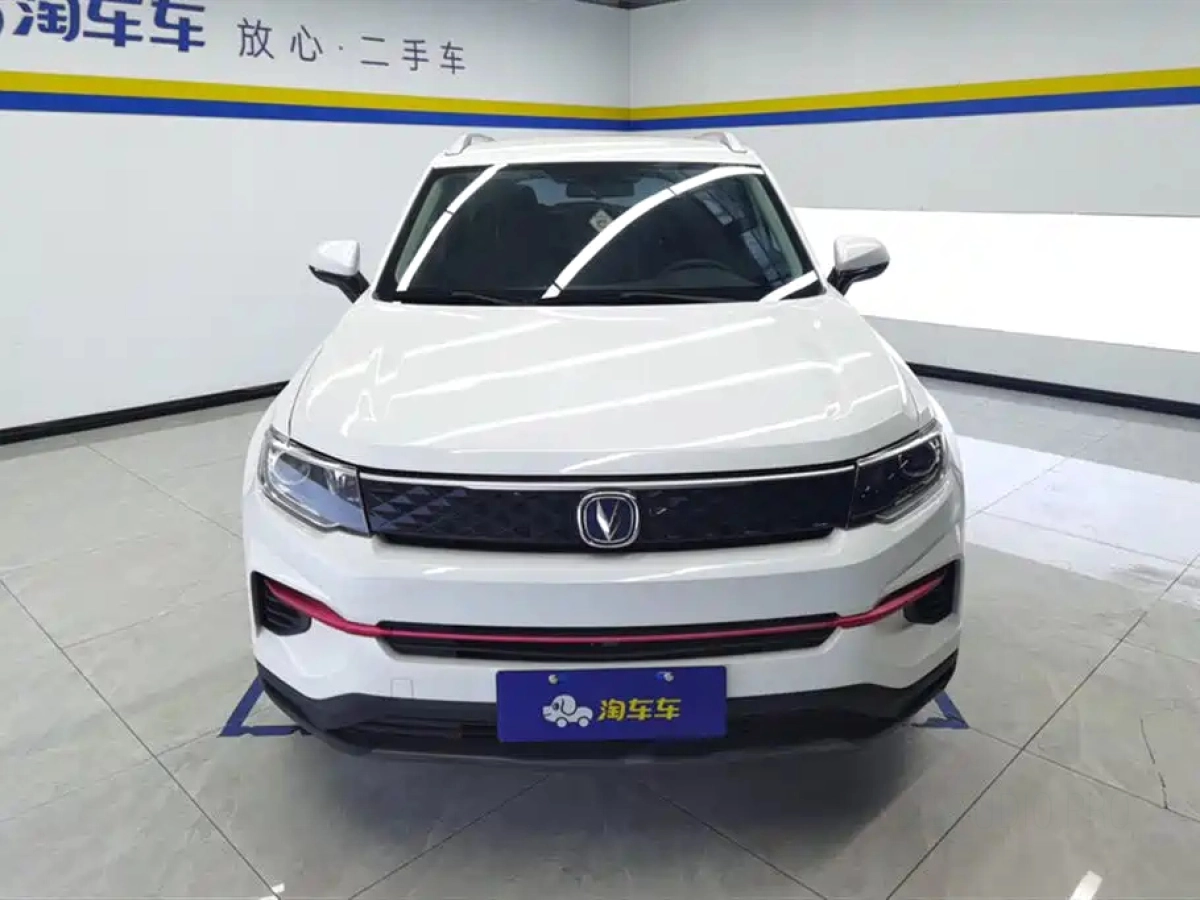 CHANGAN CS35PLUS
