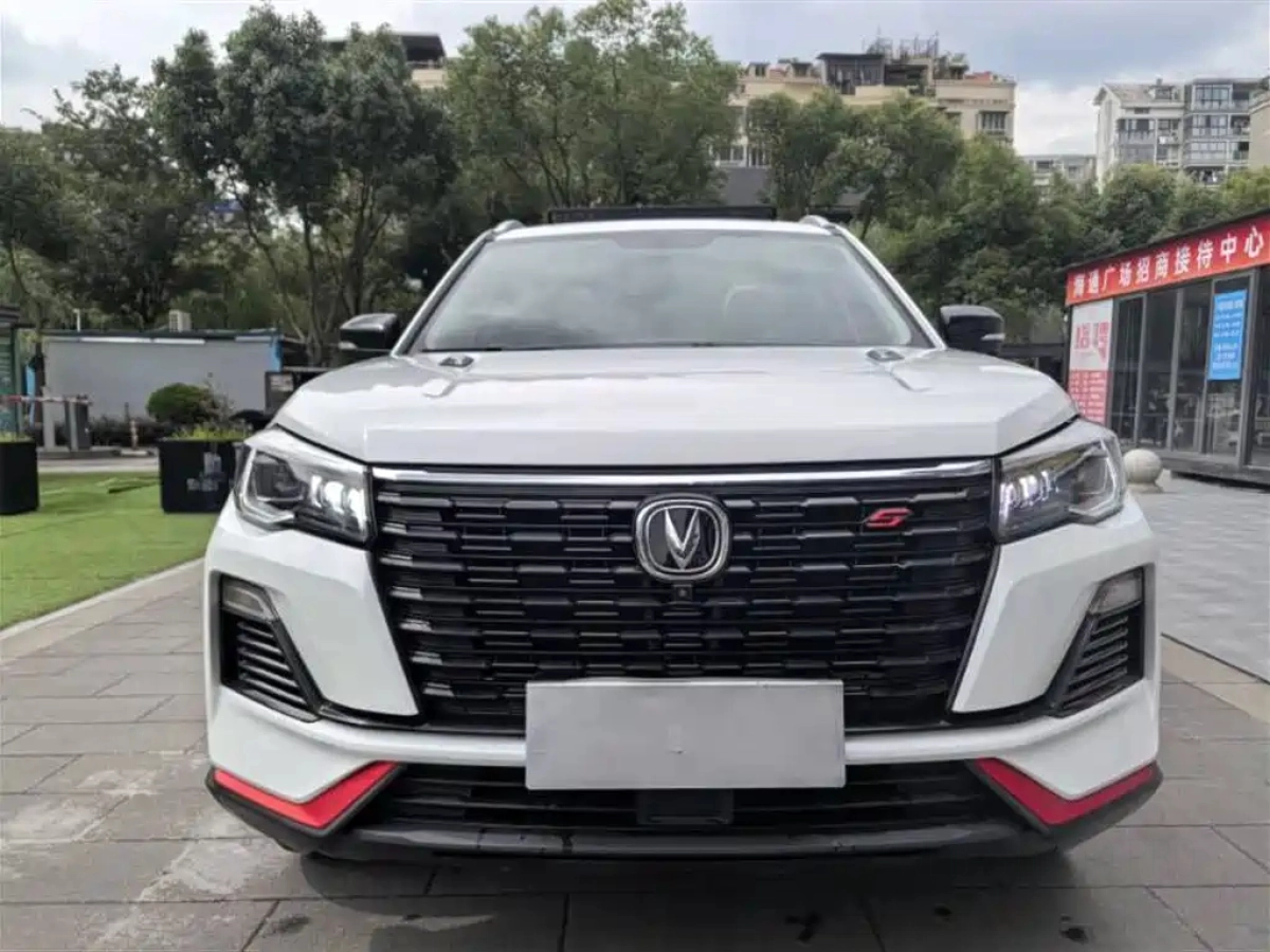 CHANGAN CS75