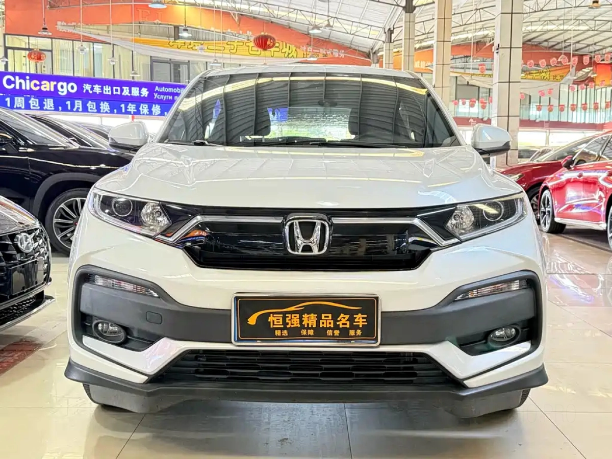HONDA XR-V