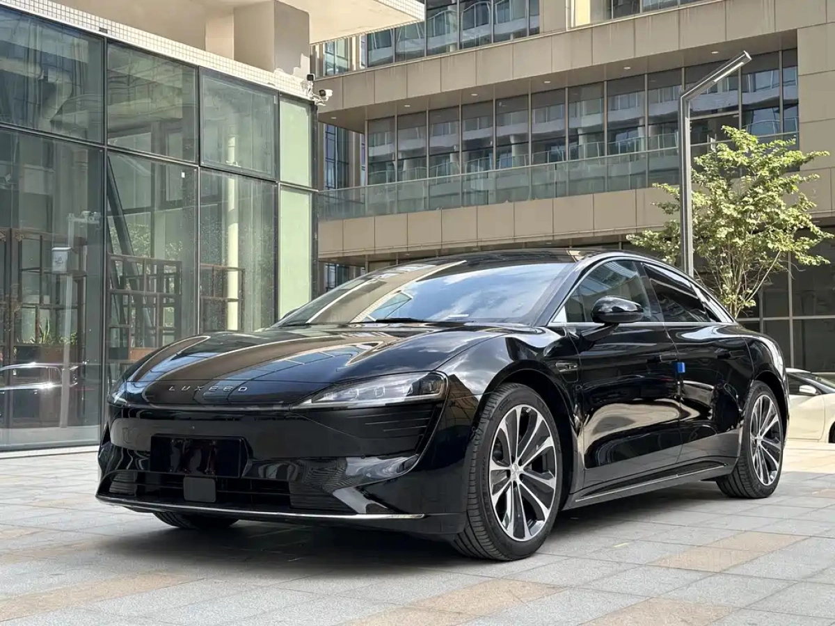 SMART WORLD S7  2025