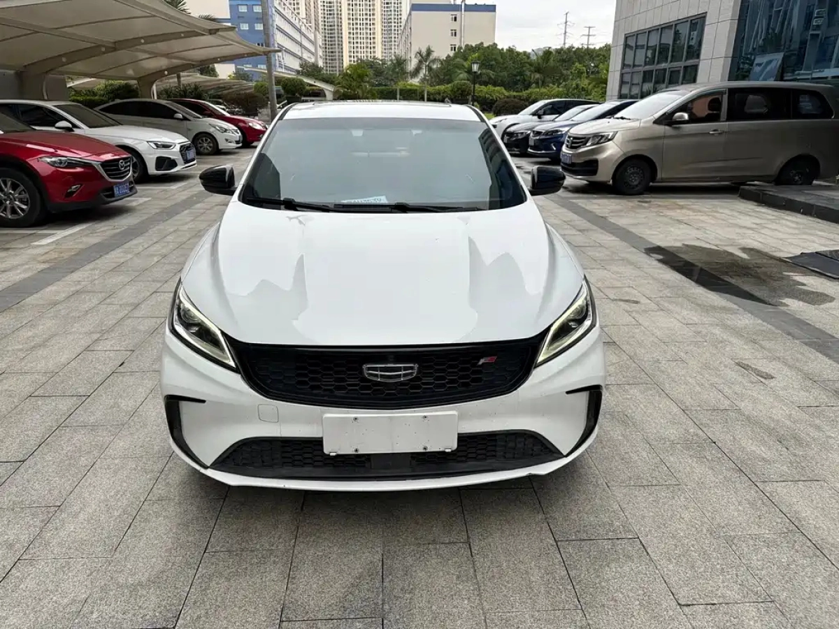 GEELY AUTO BINRUI
