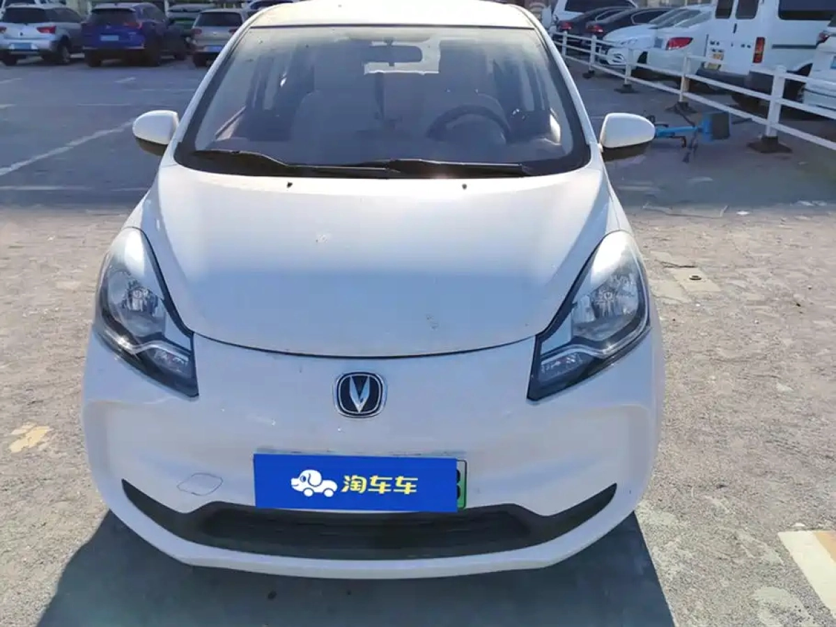 CHANGAN BENBEN E-STAR