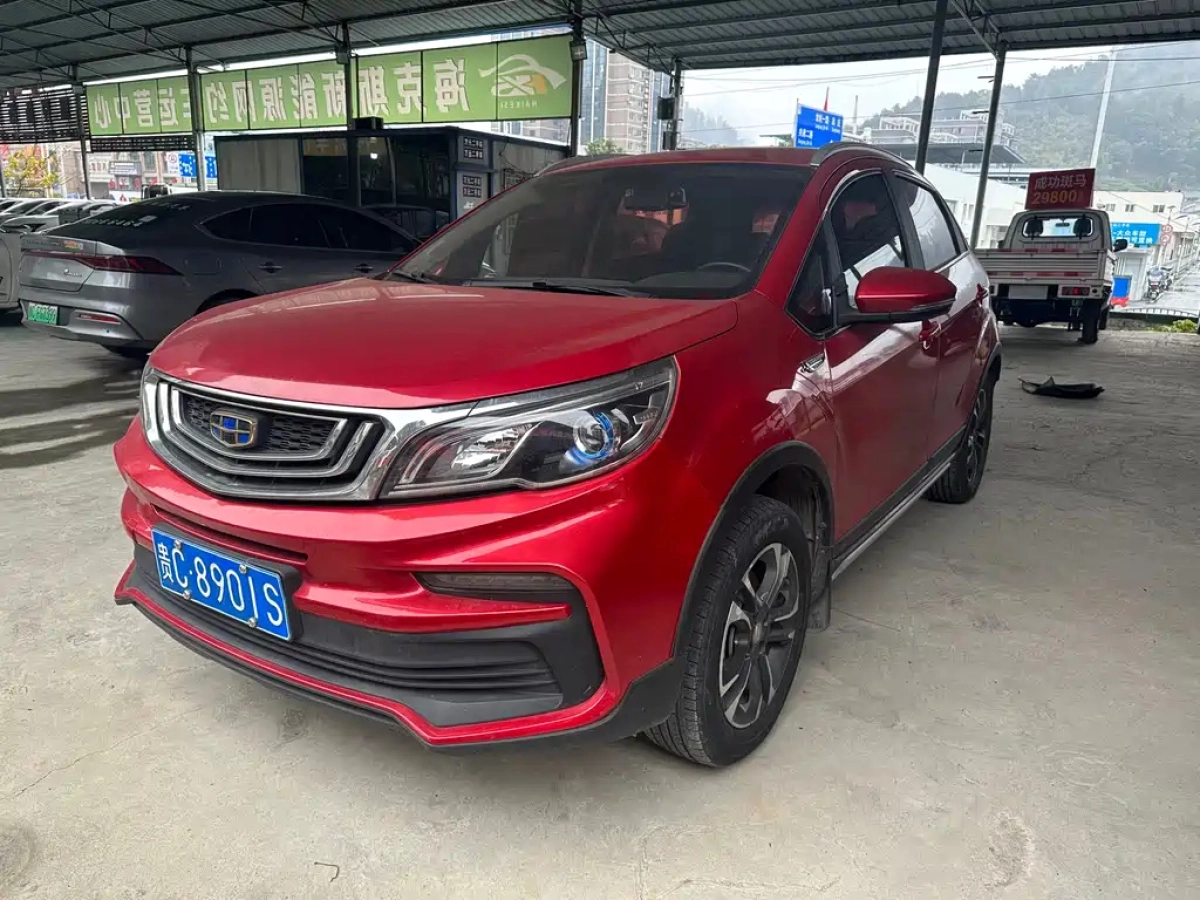 GEELY AUTO VISION X3  2019