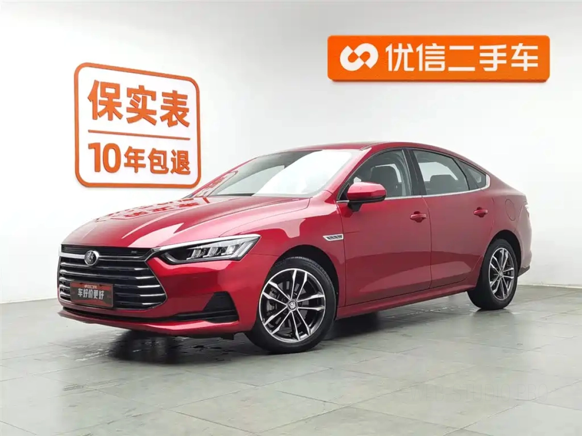 BYD QIN PRO  2021