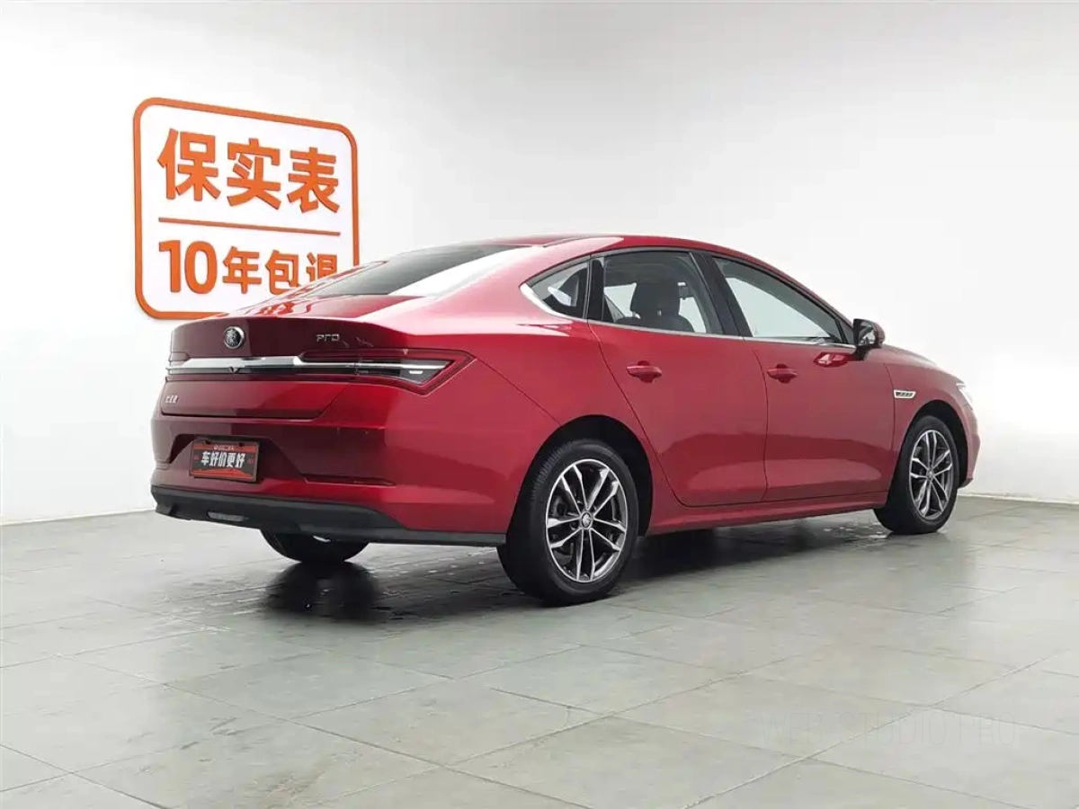 BYD QIN PRO