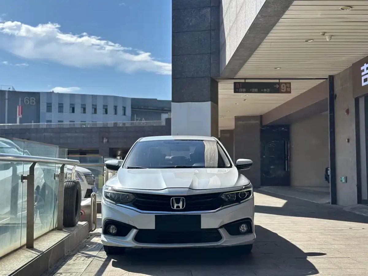 HONDA ENVIX