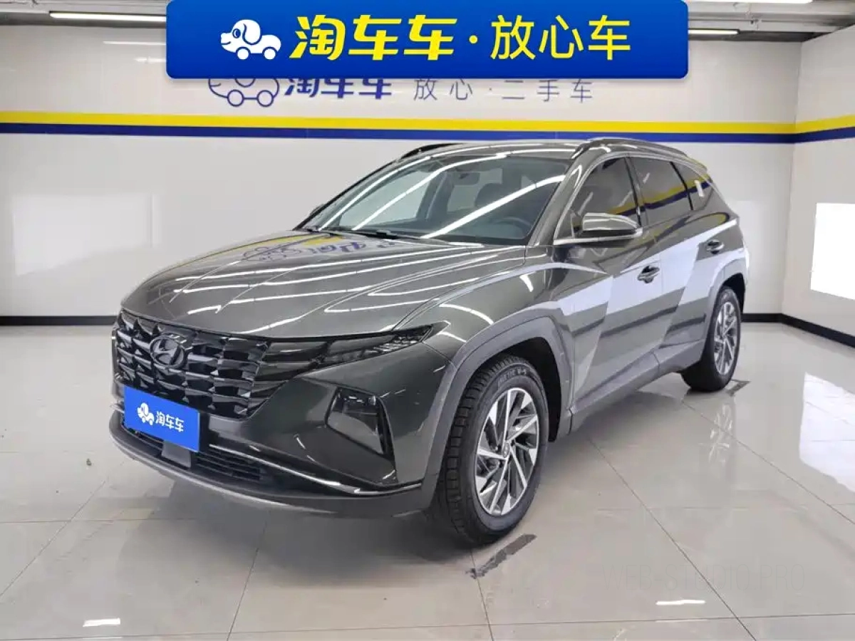 HYUNDAI TUCSON  2023
