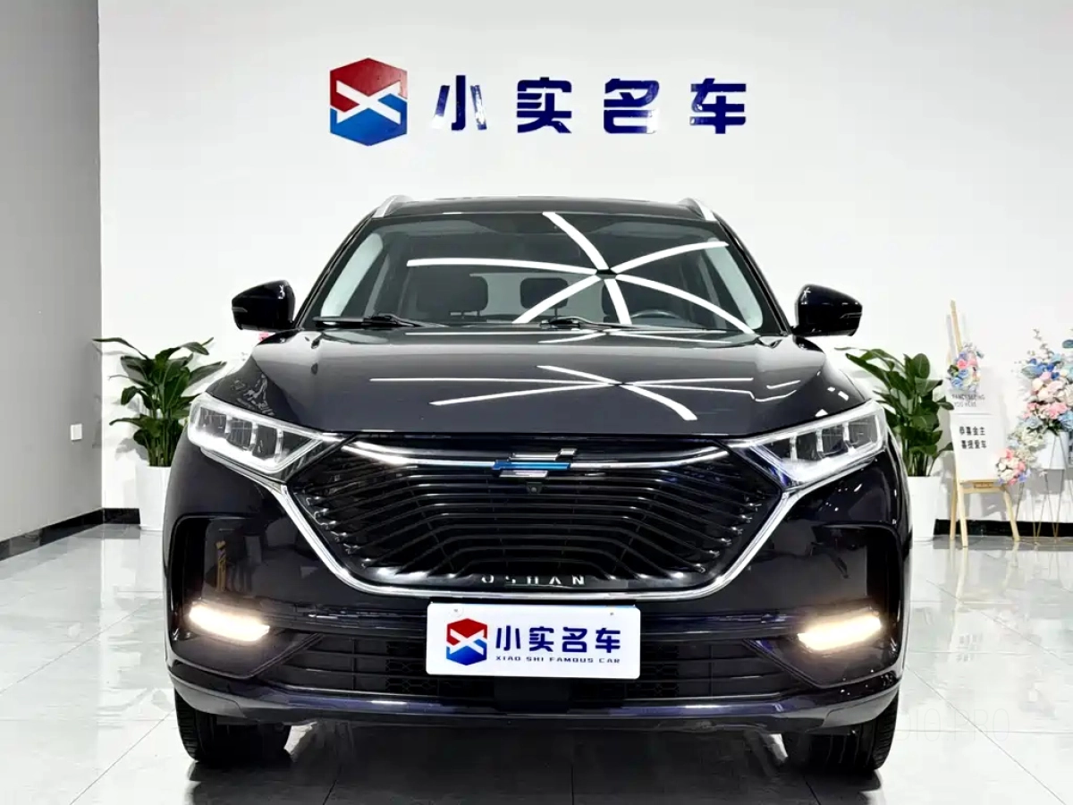CHANGAN OTHER