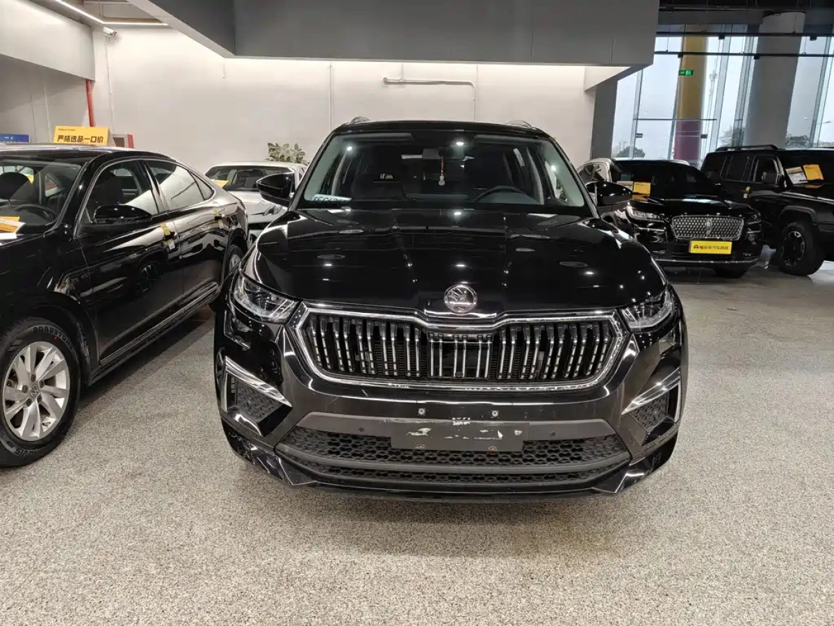 SKODA KODIAQ