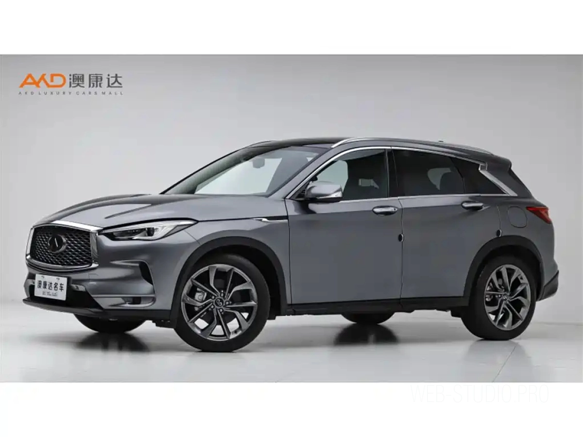 INFINITI QX50
