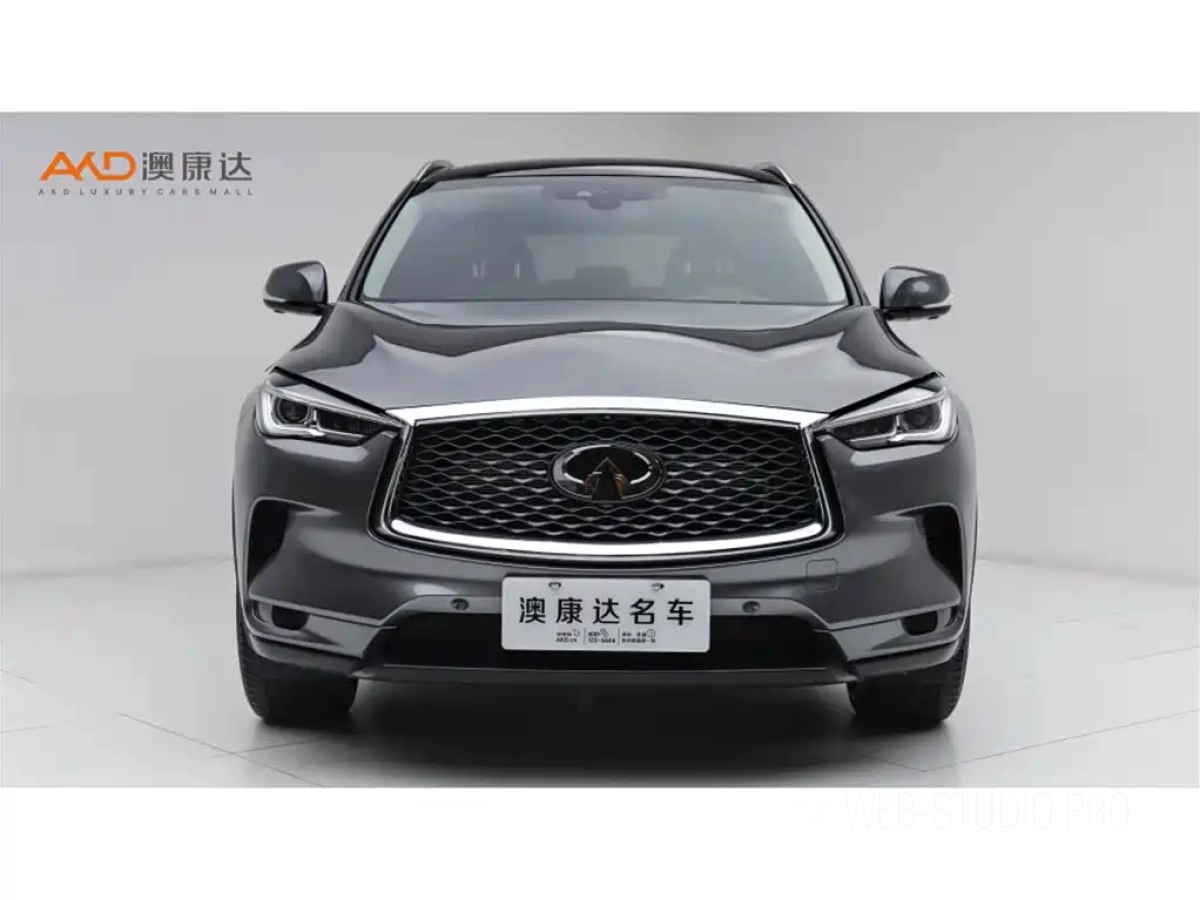 INFINITI QX50