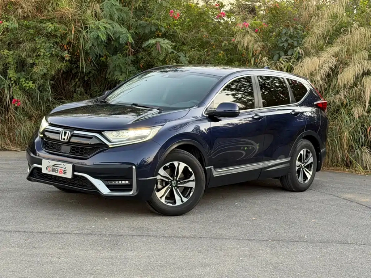 HONDA CR-V  2021