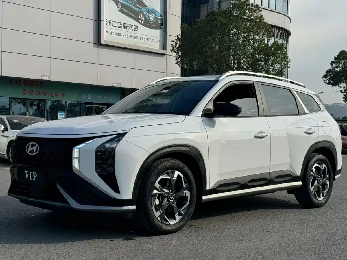 HYUNDAI BEIJING HYUNDAI IX35  2024