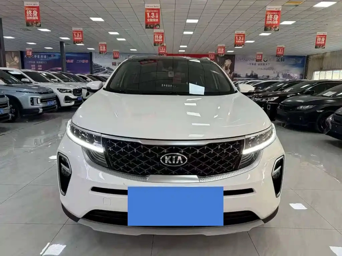 KIA KX5