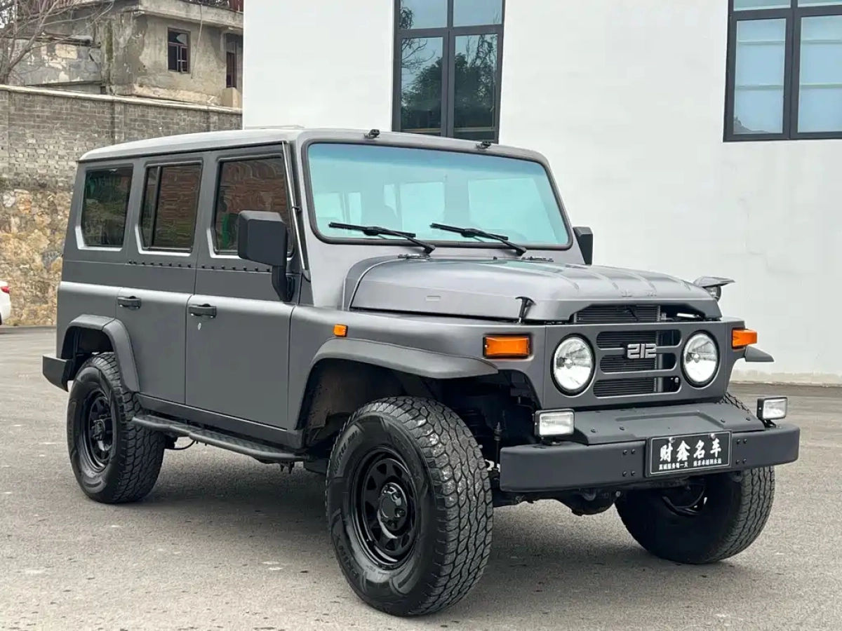BAIC 212 CLASSIC