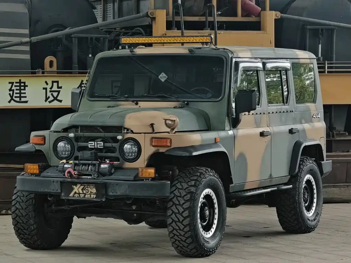 BAIC 212 CLASSIC  2024