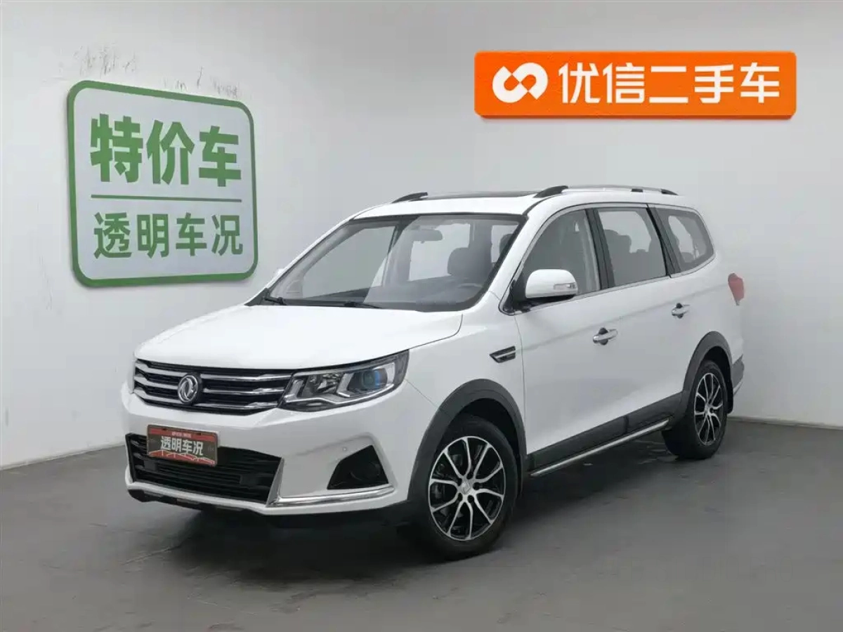 DONGFENG OTHER  2021