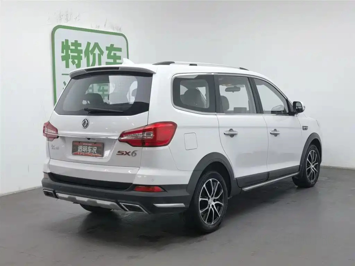 DONGFENG OTHER