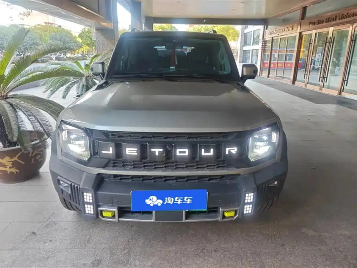 JETOUR SHANHAI T2