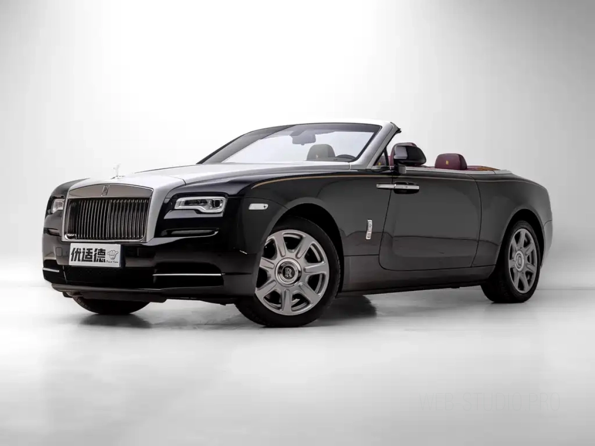 ROLLS ROYCE OTHER