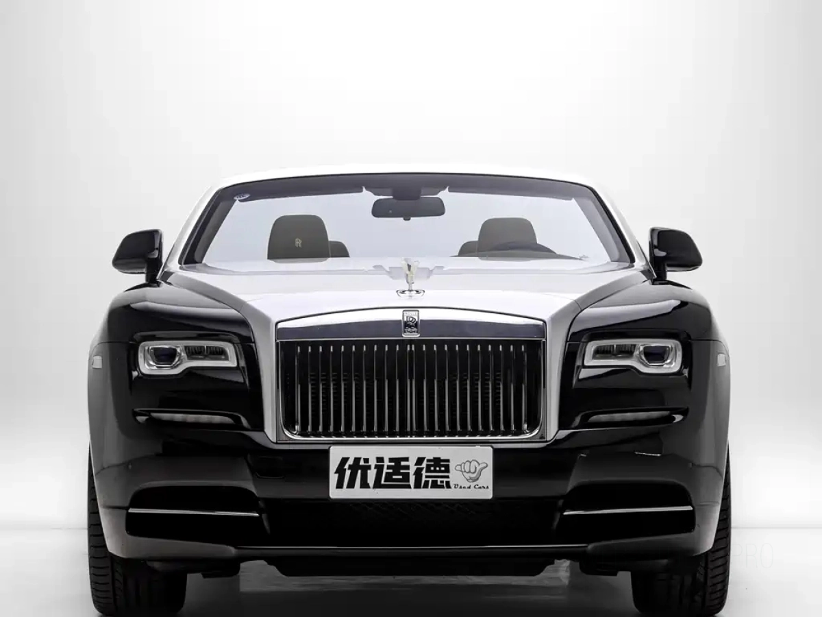 ROLLS ROYCE OTHER