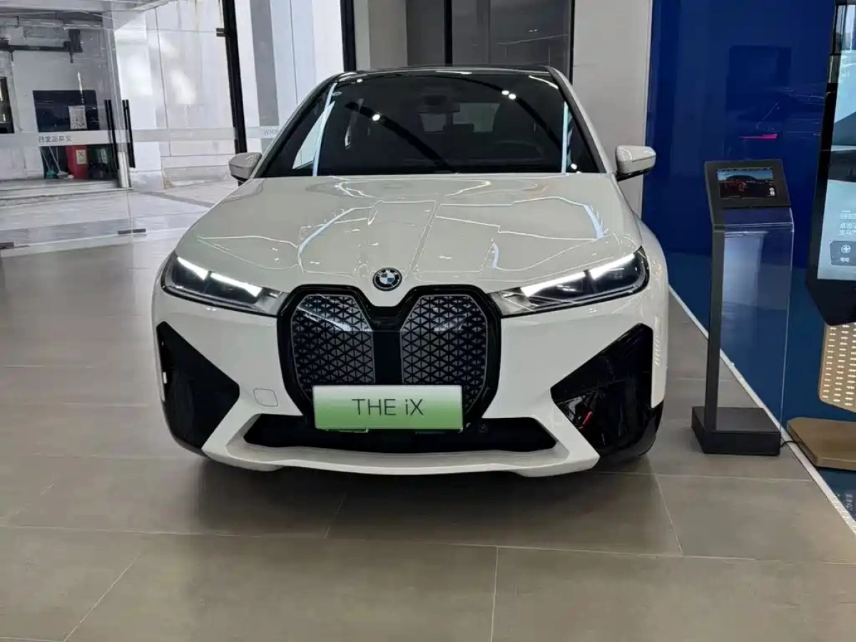 BMW IX