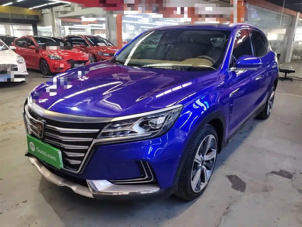 ROEWE MARVEL X